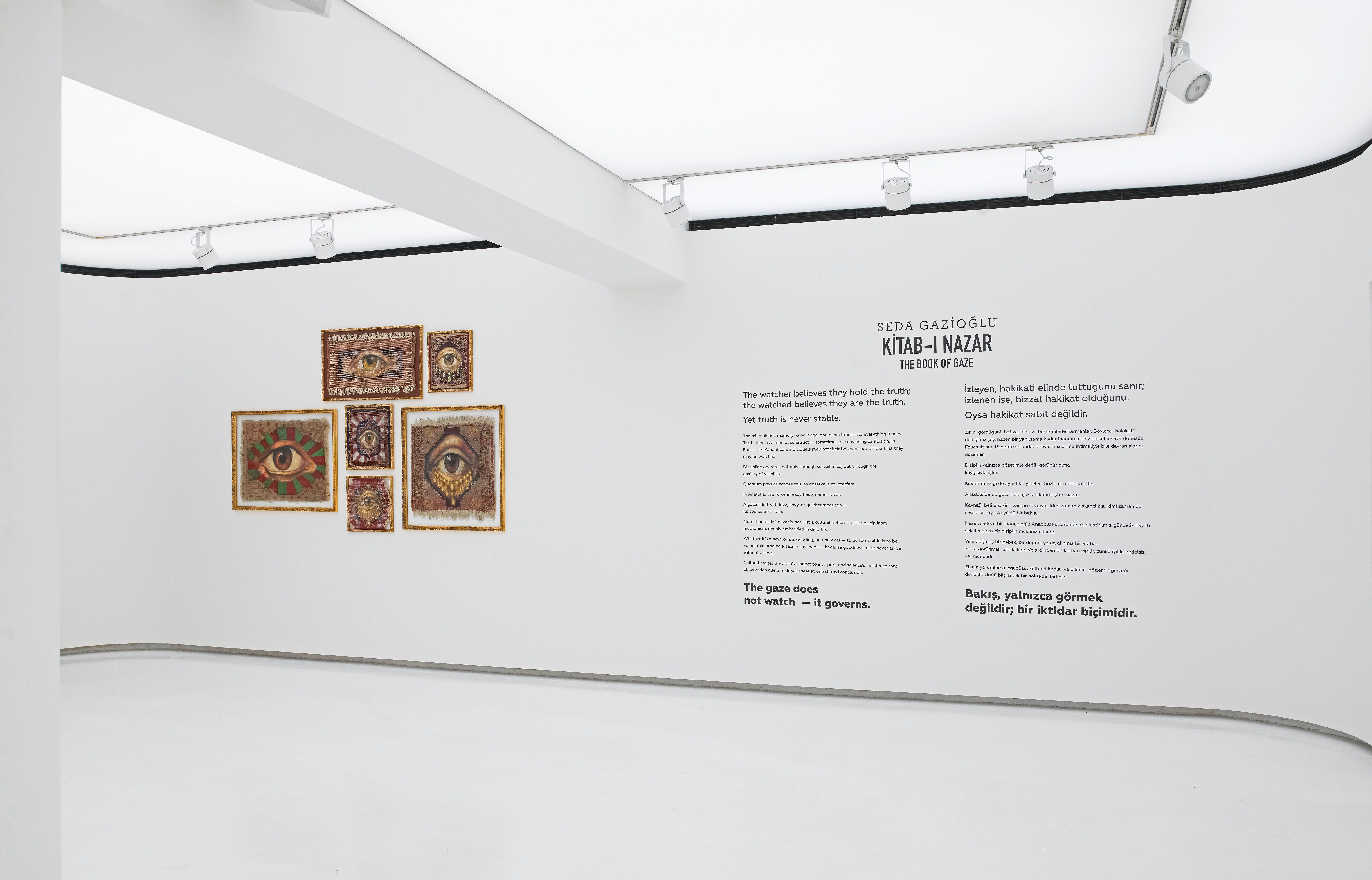 Installation Image