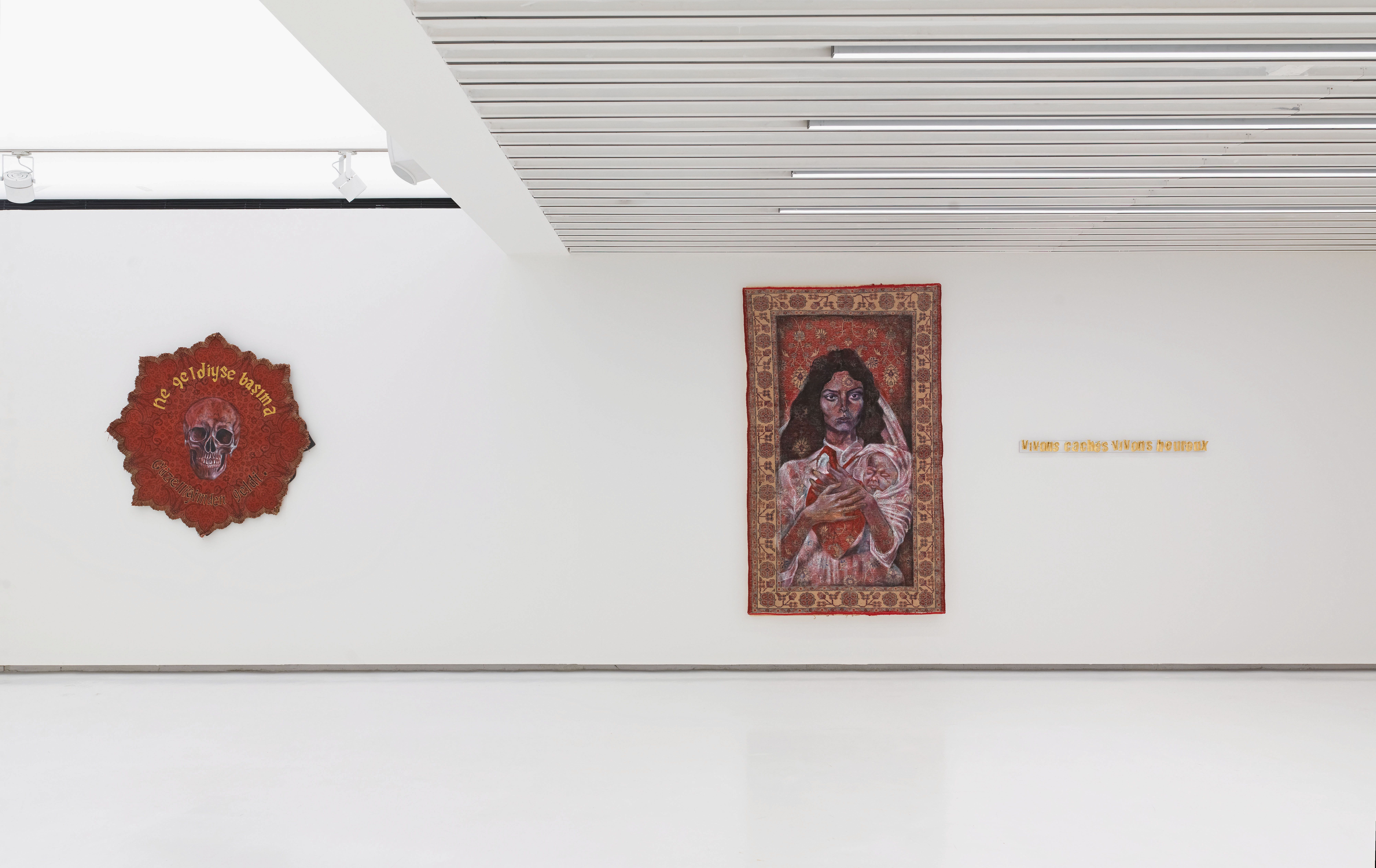 Installation Image